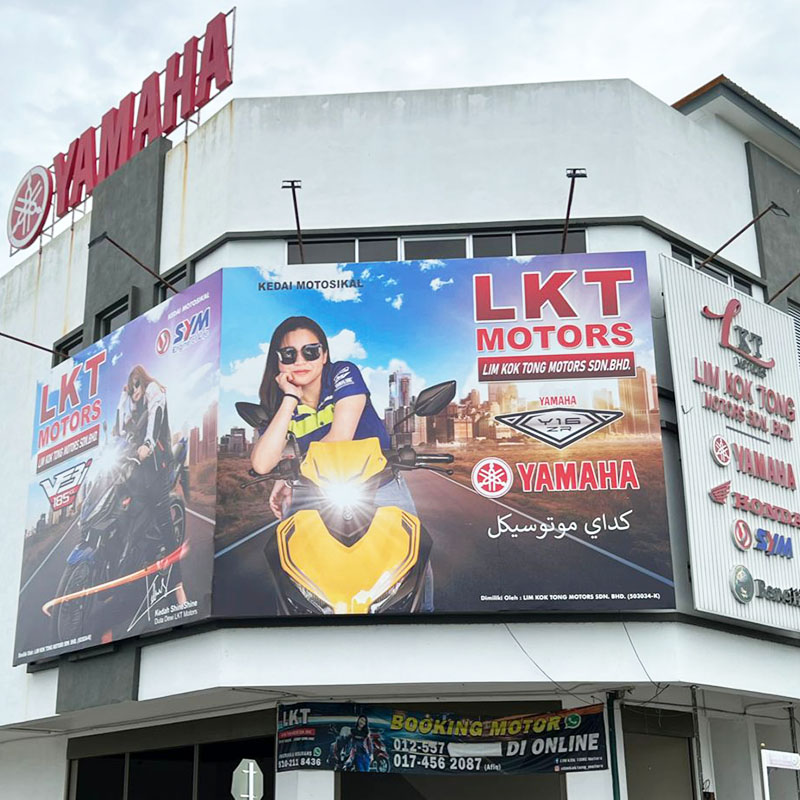 LIM KOK TONG MOTORS (Kuala Kedah)